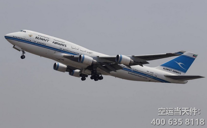 西安到烏魯木齊空運(yùn)