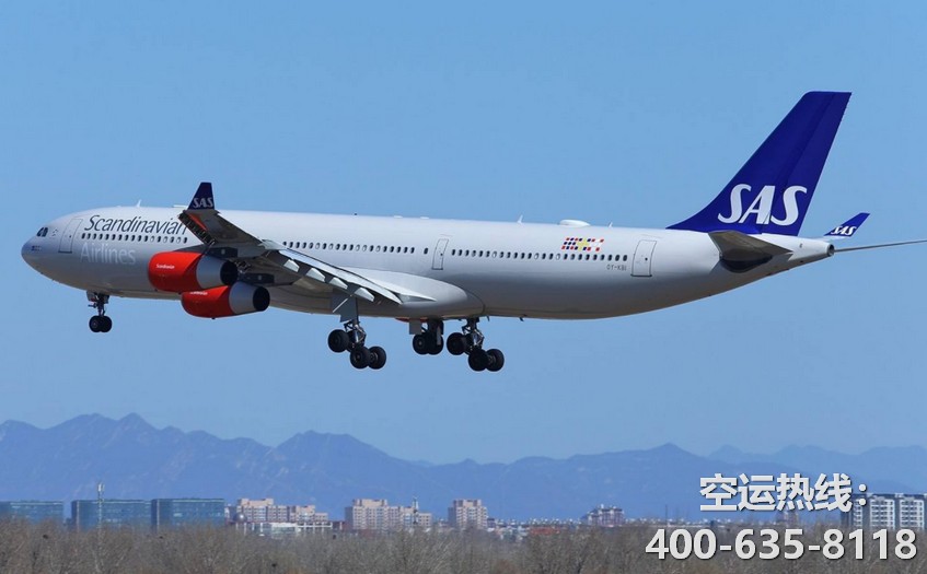 天津到廈門空運(yùn)