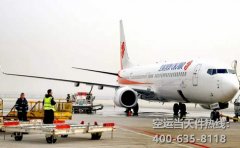 日本亞馬遜FBA空運(yùn)價(jià)格和日本派送