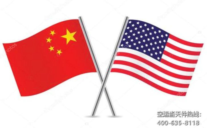 美國FBA空運(yùn)加派送時效